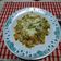 El cooksnap de Mariela Fernandez cuando hizo Risotto de verduras 🍛.