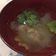 Cooksnap của Bò khi họ làm theo món Canh bí nấu tôm nõn