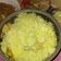 Cooksnap dari Armelia untuk resep Nasi Kuning Simple (Rice Cooker)