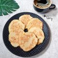 Cooksnap dari Febry Caturia untuk resep Lempeng kelapa