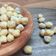 Cooksnap Wak Udi semasa beliau membuat Kacang Kuda Rebus.
