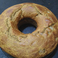 El cooksnap de Patricia Basaldella cuando hizo Torta integral sin azúcar ni huevo.