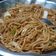 Sita chandra का कुकस्नैप जब उन्होंने चाऊमिन (chowmein recipe in Hindi) बनाया था।