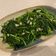 Hsieh Apple 的 蒜炒空心菜 cooksnap