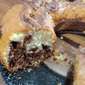 El cooksnap de Yamii Alvarez cuando hizo Torta marmolada rápida y fácil.