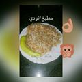 صورة من مطبخ"ندوڜ😉👌، شاركها بعد تجربة وصفة طريقة عمل وصفة الارز بالشعريه