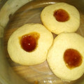 El cooksnap de Claudia Rossano cuando hizo Ojitos Súper fáciles y rápidos#yomequedoencasa.