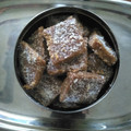 Prafulla Ramoliya's cooksnap of when they made રાગી બદામ પાક(ragi badam pak in gujarati).