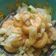 Cooksnap dari Mami Ria Na untuk resep PEMPEK DOS SUTRA paling gampang (cemilan)