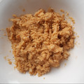 El cooksnap de MaryGlory cuando hizo Cuscús de coliflor al curry - Thermomix.