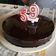El cooksnap de lolanuñez cuando hizo Tarta Sacher.