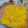 Cooksnap dari Novi Rahma untuk resep Spaghetti panggang lumer