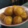 Cooksnap dari Mega untuk resep Bola bola ubi cilembu