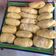 Cooksnap dari 利好気 indra くん untuk resep Roti Goreng Isi Pisang Empuk