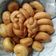 Cooksnap dari yunita wahyuningsih untuk resep Eggless Donat Jadul