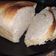 El cooksnap de laurasevero cuando hizo Pan Lactal fácil 🍞.