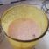 El cooksnap de Karen Solís Venegas cuando hizo Batido de sandía.