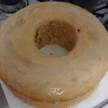 El cooksnap de Melina Adriani cuando hizo Torta de limón 🍋.