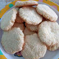 El cooksnap de Bren Ochoa cuando hizo Galletitas de coco sin gluten.