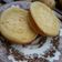 Cooksnap dari Rizqi Khoirunnisa untuk resep Kue lumpur kentang