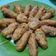 Cooksnap dari en latifa te untuk resep Perkedel kentang
