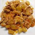 El cooksnap de mussym.67 cuando hizo Filete de cerdo adobado con calabacín.