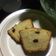 Cooksnap dari Ery untuk resep Banana Cake