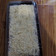 Cooksnap dari Yuni011 untuk resep 39. Brownies Kukus Ny. Liem