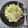 il Encar quando ha preparato Spaghetti con crema di burrata e melanzane fritte