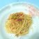 Cooksnap dari MaryEats untuk resep Aglio olio spicy tuna 🍝