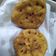 El cooksnap de Violeta cuando hizo Sopaipillas simples 😘.