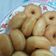 Cooksnap dari dwi astuti untuk resep Donat Super Empuk