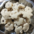 El cooksnap de Pamela cuando hizo Galletitas con chips de chocolate 🍫.