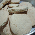 El cooksnap de Ana Almada cuando hizo Alfajores de Maicena veganos.