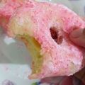 Cooksnap dari BundaJena untuk resep Donat Gula Warna Warni Empuk Puk Puk