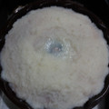 El cooksnap de Eda Maria cuando hizo Torta de coco húmeda.