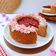 Cooksnap dari Nay's Kitchen untuk resep Bolu Sirup Jeruk