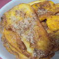 El cooksnap de Patri polo sanchez cuando hizo Torrijas de leche.