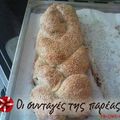 Cooksnap από mastixa στη συνταγή Πίτα σε πλεξούδα