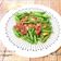 Cooksnap dari Phie Kitchen untuk resep Baby Buncis ala Singapore
