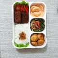 Cooksnap dari Bani Ummu Musa untuk resep PISANG GORENG MADU sekali hap