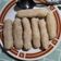 Cooksnap dari Luciana Sutandar untuk resep Pempek Tenggiri (Keriting, Lenjer, dan Telur)