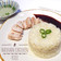 Cooksnap dari Ratna untuk resep Nasi Ayam Hainan *rice cooker*