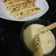 Cooksnap dari Yayu Ndatabee untuk resep Cheese Puff Pastry Stick #BikinRamadhanBerkesan