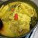 Cooksnap dari yanti untuk resep Ikan nila bumbu kuning #menusikecil