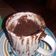 El cooksnap de Gloria Arancibia Carrasco cuando hizo Volcan de Dulce de Leche (microondas).