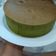 Cooksnap dari Intan Ayu Desprilani untuk resep Bolu pandan panggang