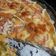 El cooksnap de Raky Sa cuando hizo 🥧 Tarta de jamón, queso y cebolla 🧀.