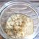 Cooksnap dari Nur untuk resep Bumbu Dasar Putih