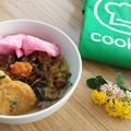Cooksnap dari olive bunda qonita untuk resep Soto Padang